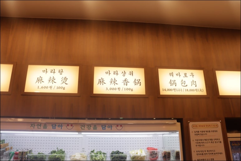 라공방 이미지