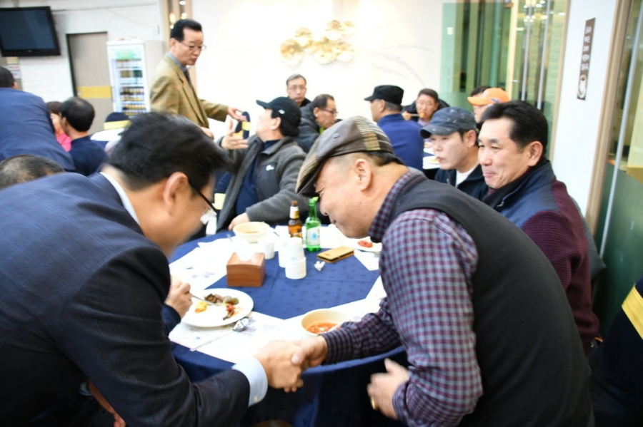 동두천초등학교 이미지