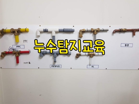 대성종합엔지니어링 이미지