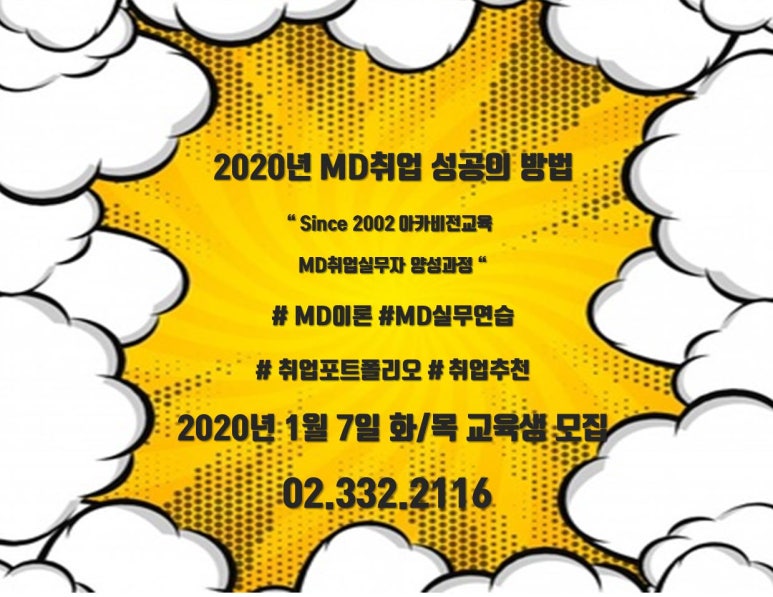 (주)에스엔그룹 이미지
