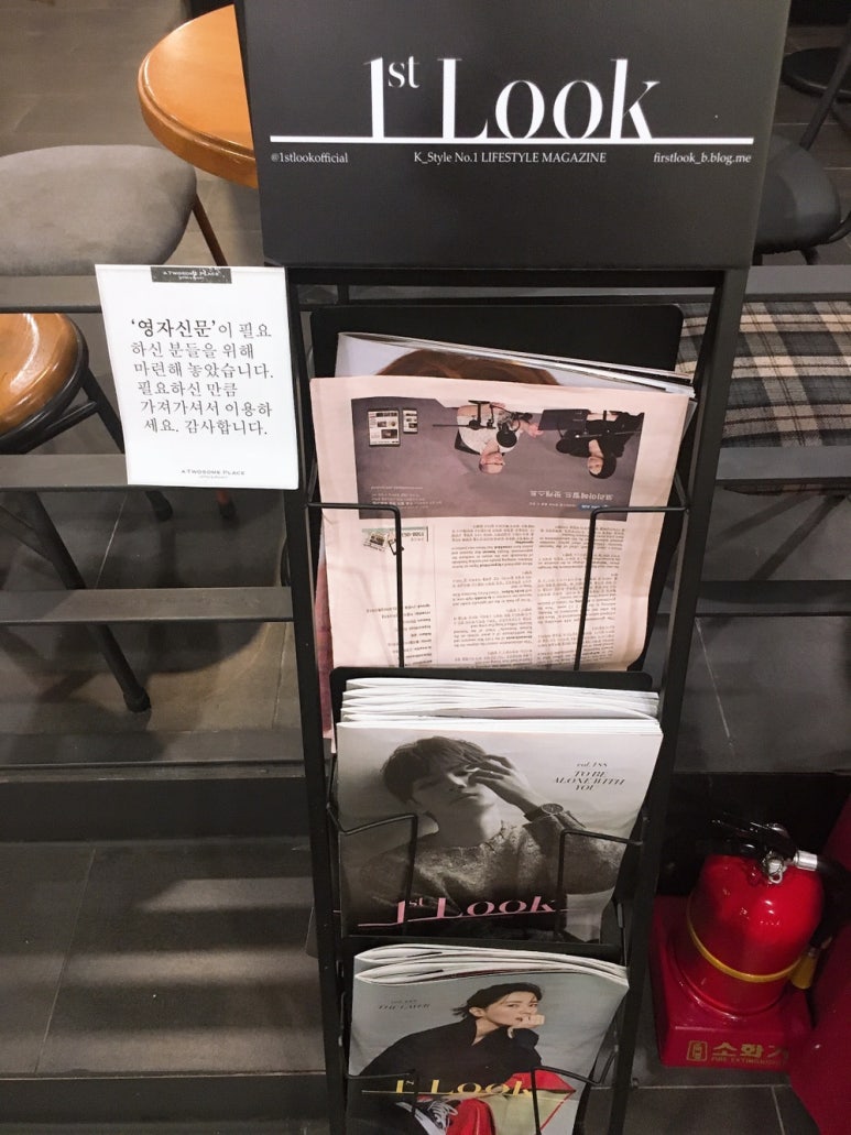 투썸플레이스광주월곡점 이미지