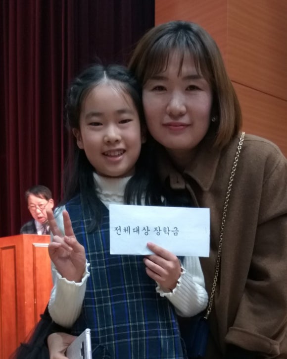 조이피아노음악교습소 이미지