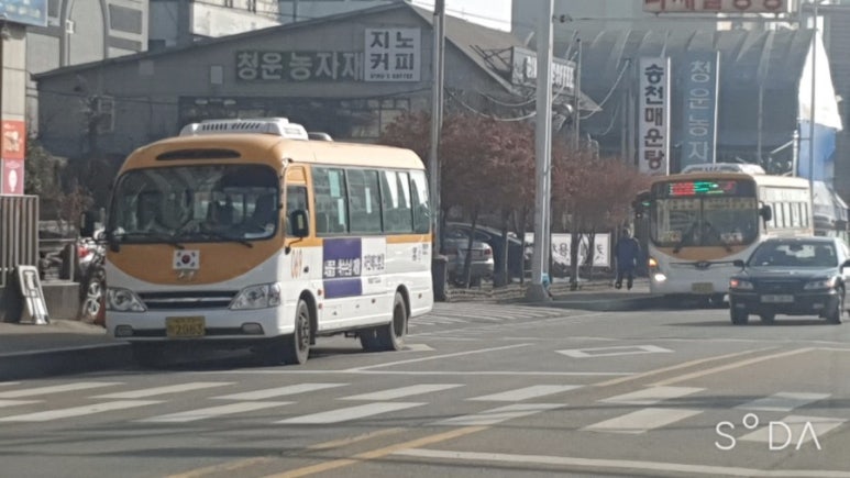 신일산디젤 이미지