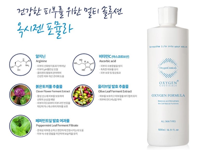 진테라피 이미지