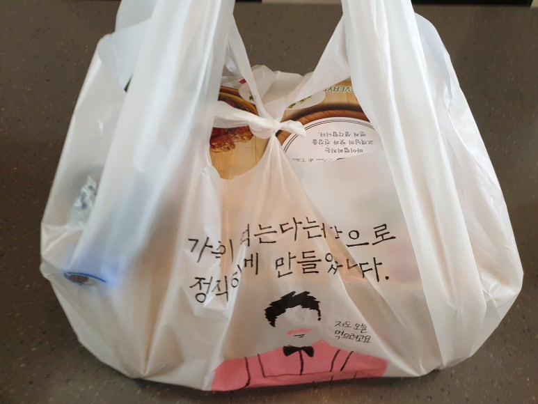 마이럽피치 이미지
