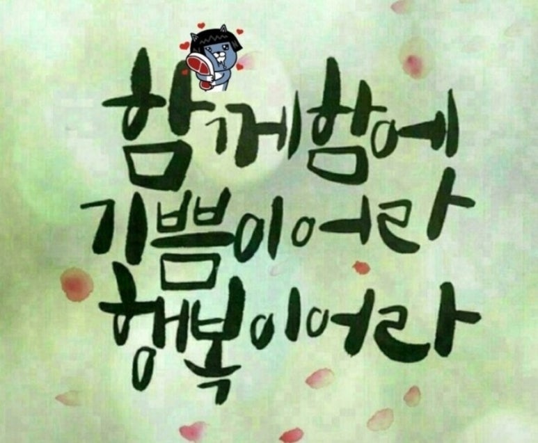 강사와사람들 이미지