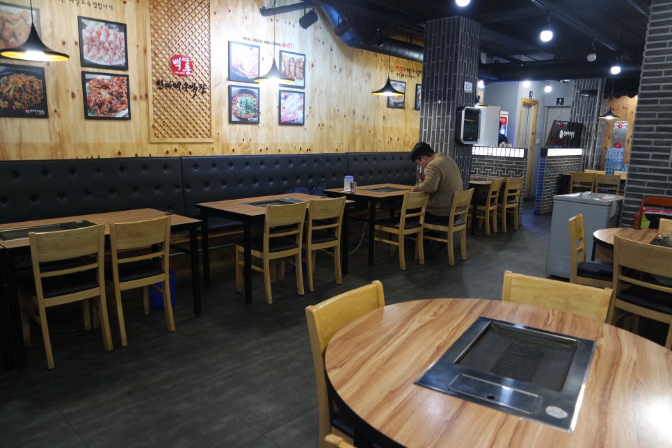 백촌막창 이미지