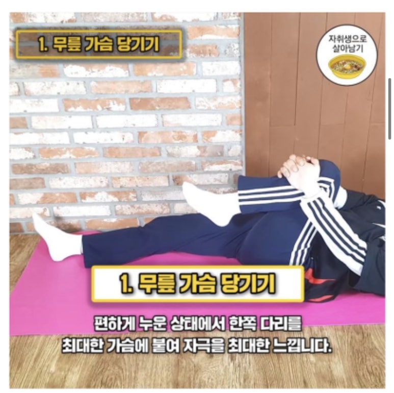 토마토휘트니스 이미지