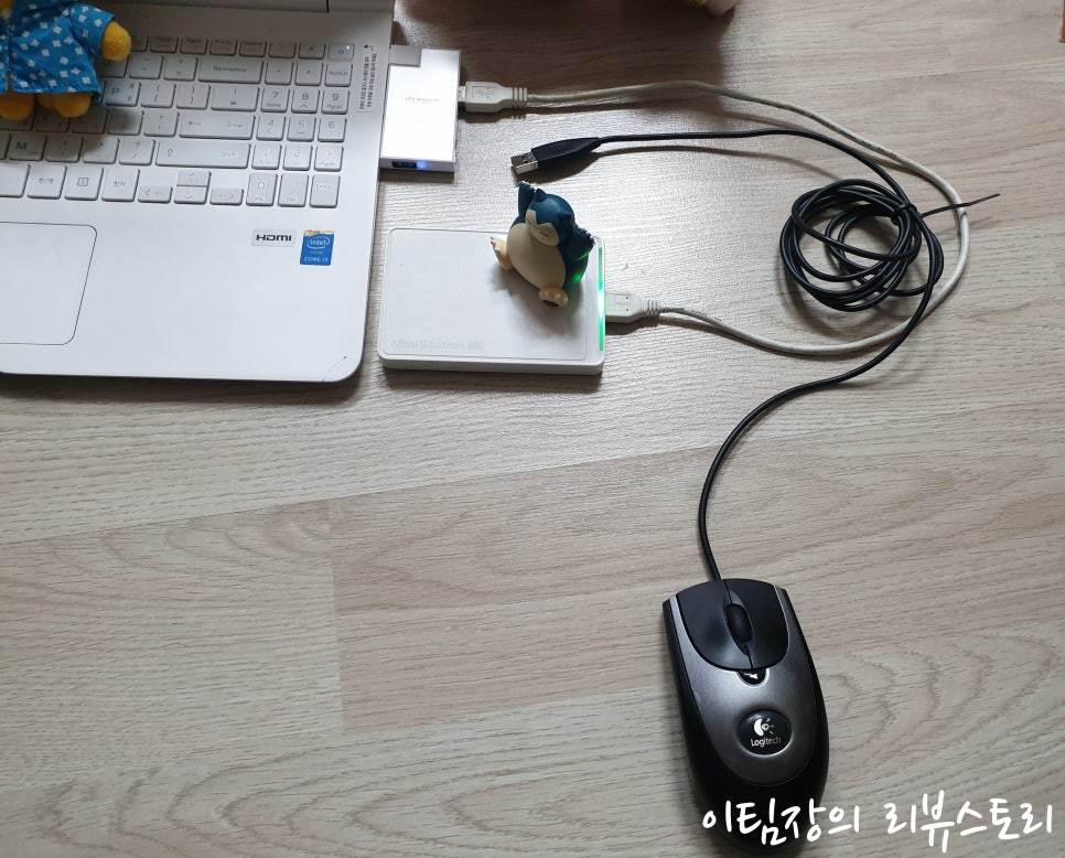 허브위즈 이미지