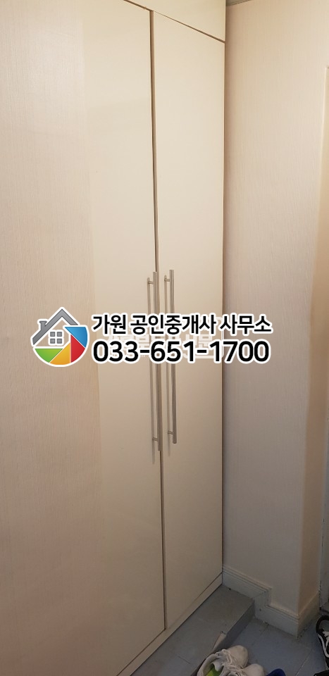 삼우그린 이미지