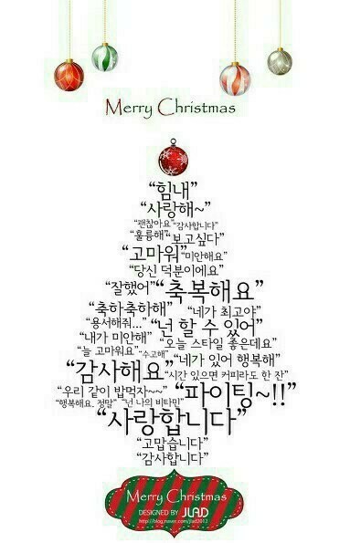 햇살가득어린이집 이미지