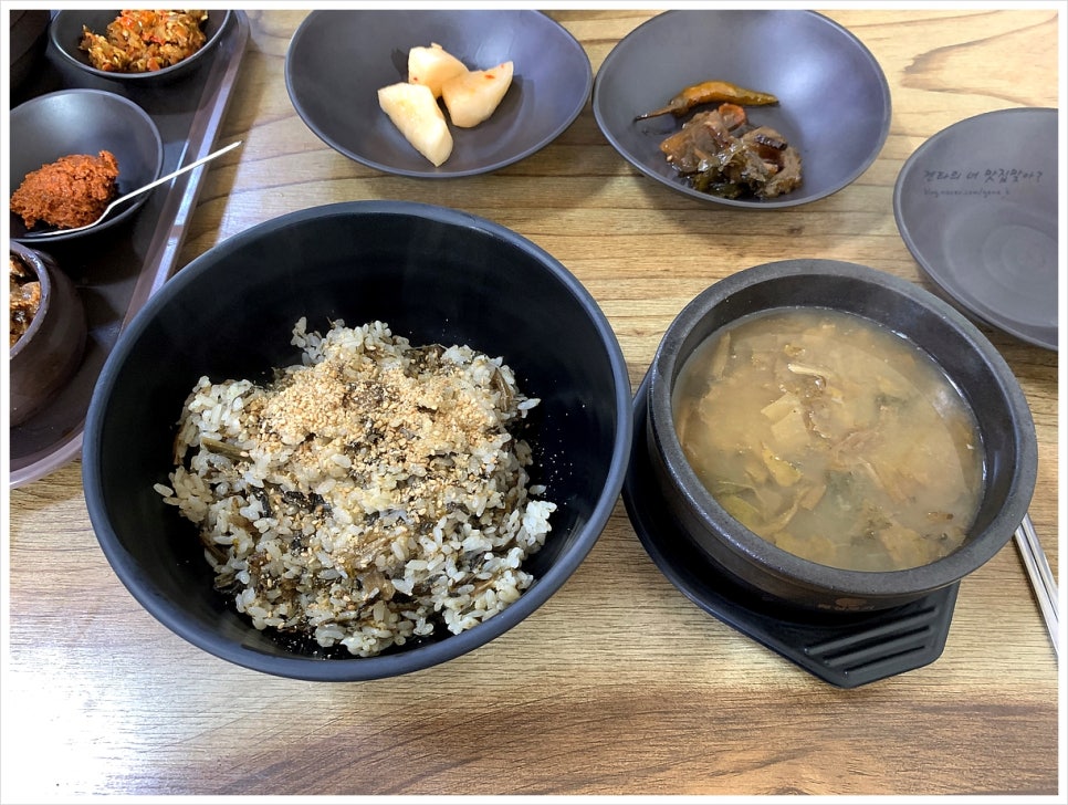 제천시락국 이미지