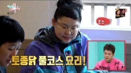 신동양 이미지