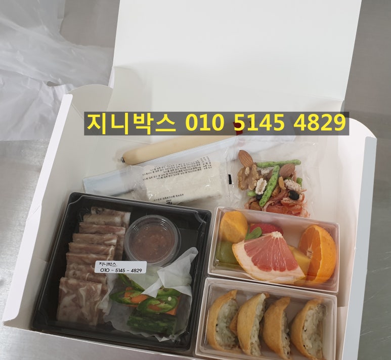 지니인터내셔날 이미지