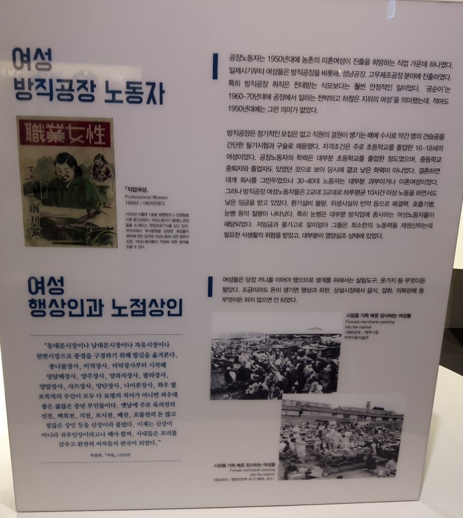 세창섬유 이미지
