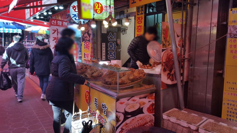 폼생폼사노래연습장 이미지