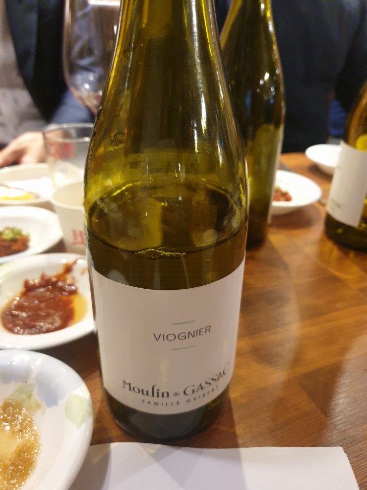 비노케이노 이미지
