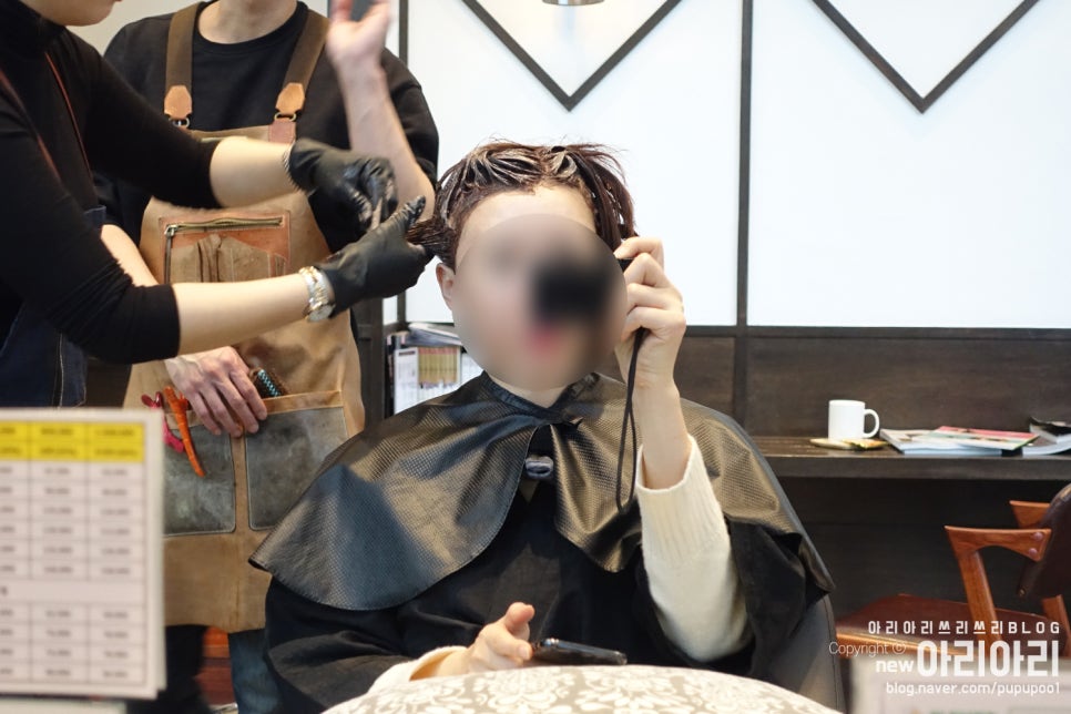 제이씨헤어 이미지