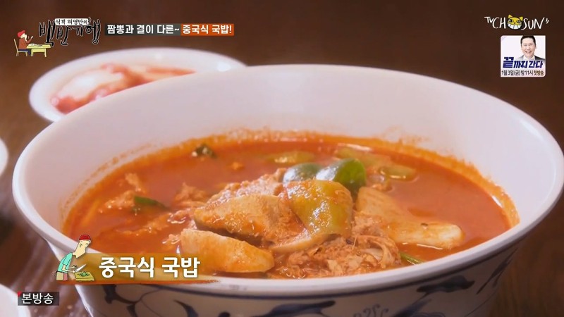 회영루 이미지