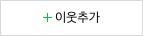 마스코테 이미지