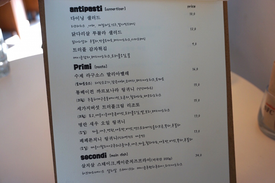 덴웨스(DENWESE) 이미지