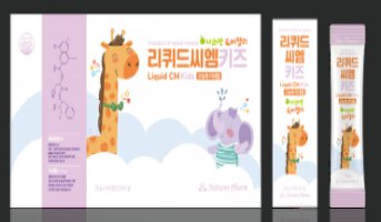 행복한우리약국 이미지