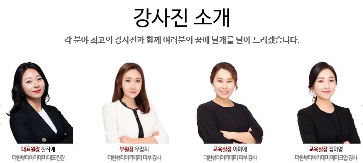 더핸섬가경점 이미지