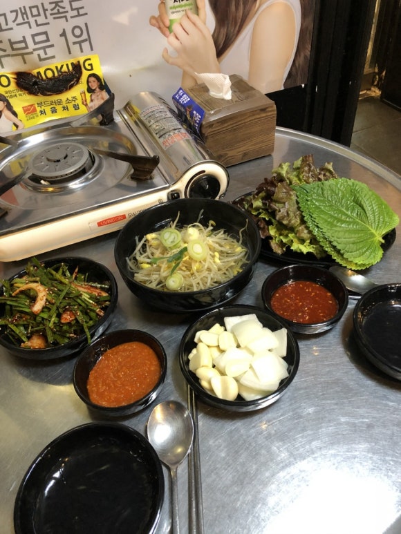 왕십리곱창구이 이미지