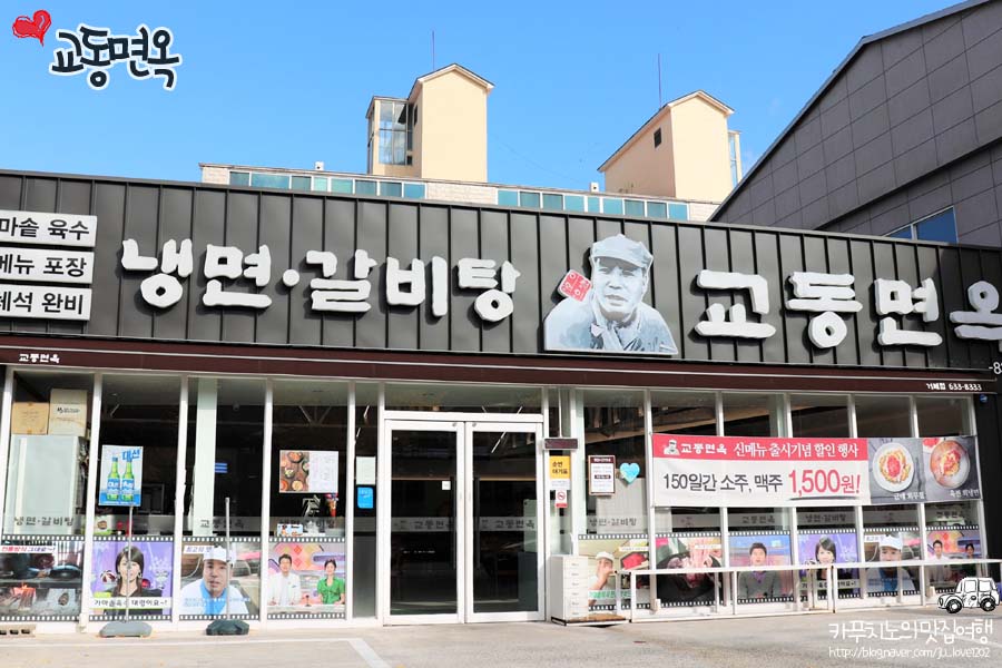 청운애드 이미지