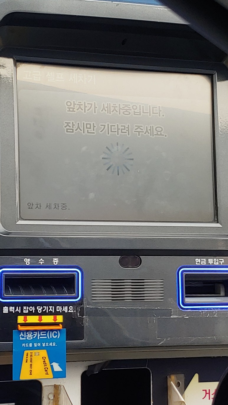 오창농협주유소 이미지