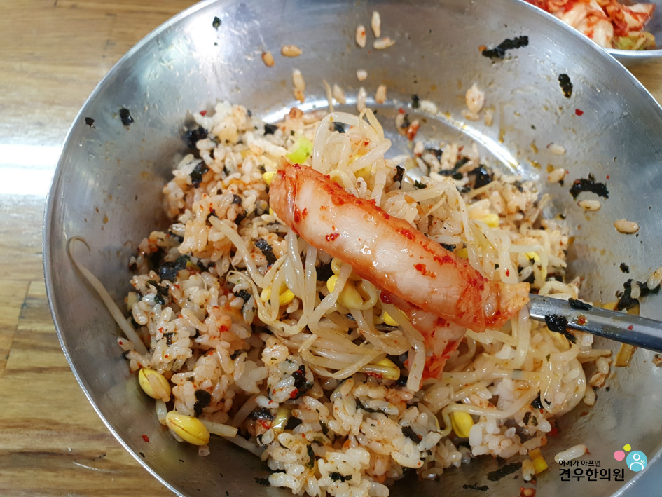 이조식당 이미지