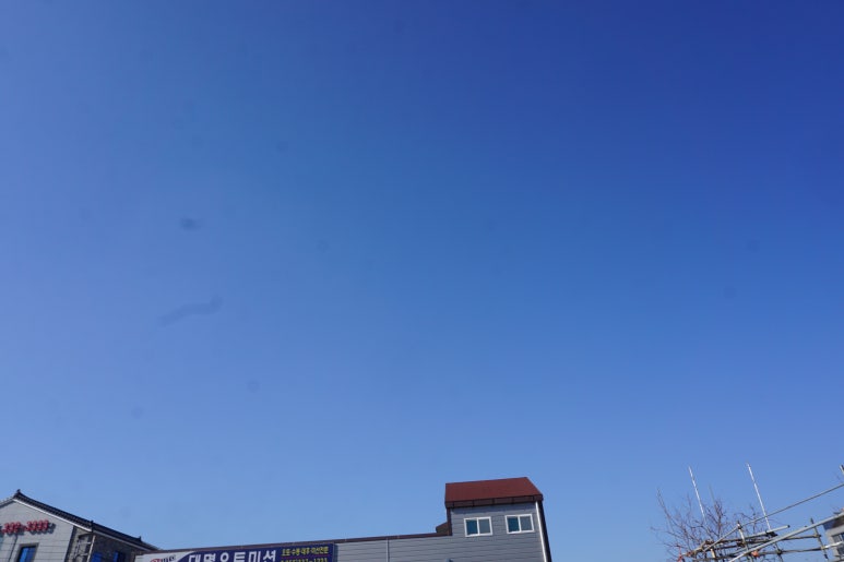 (주)온천건설 이미지