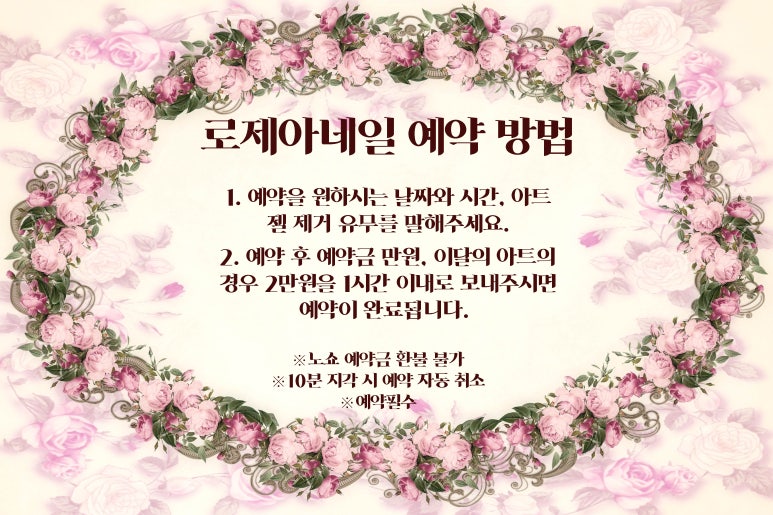 티니네일 이미지