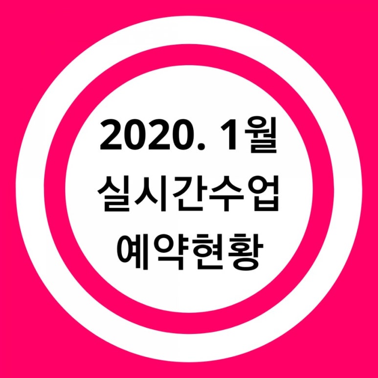 데이원더뮤직 이미지