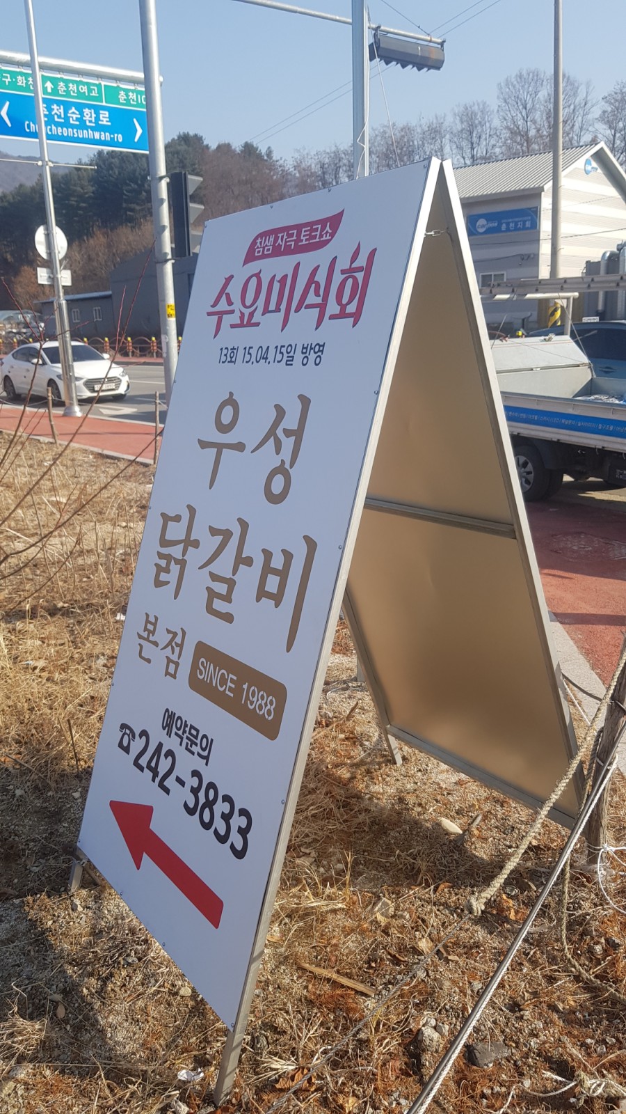 우성갤러리 이미지