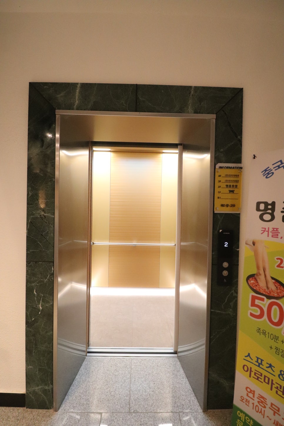 명품풋샵 이미지
