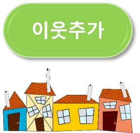 피엠컨설팅 이미지