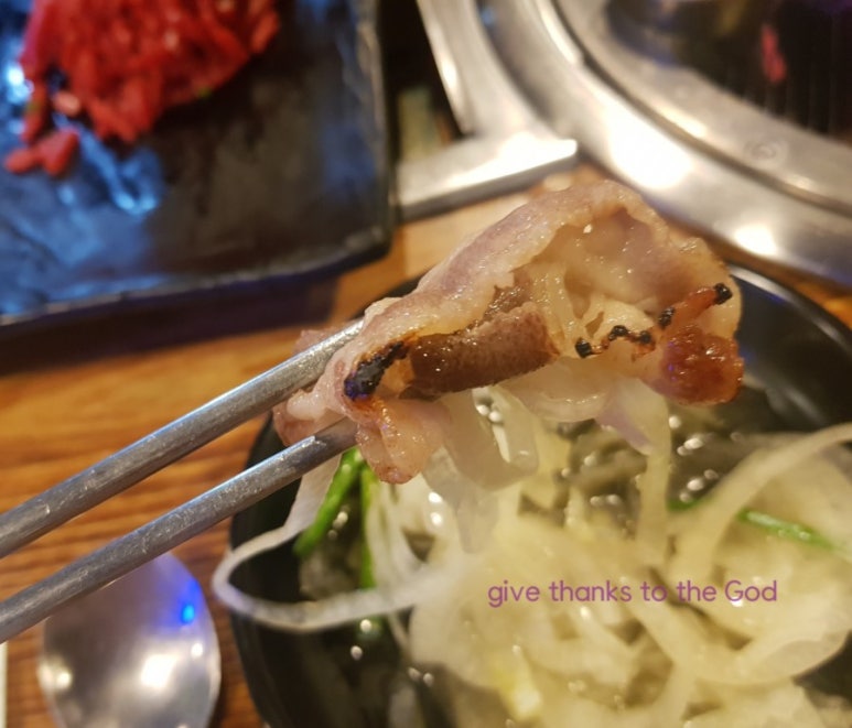 소왔소 이미지