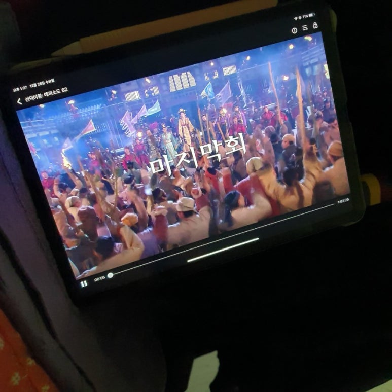 오빠네퓨전초밥 이미지