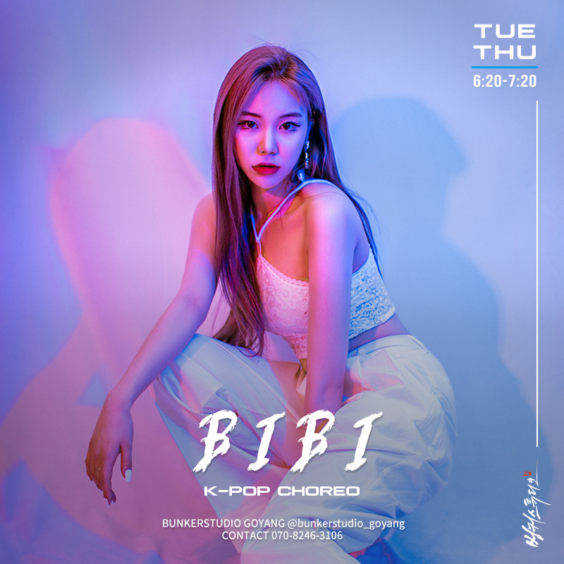 스튜디오벙커 이미지