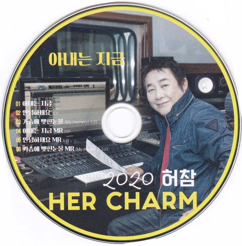 웅석기획 이미지