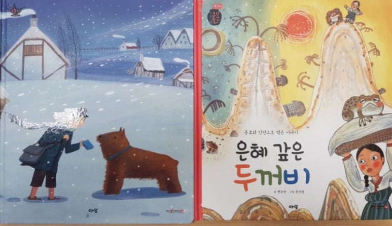 은혜서점 이미지