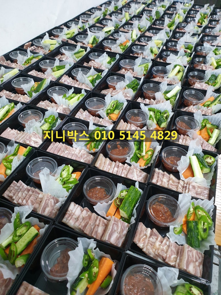 지니인터내셔날 이미지