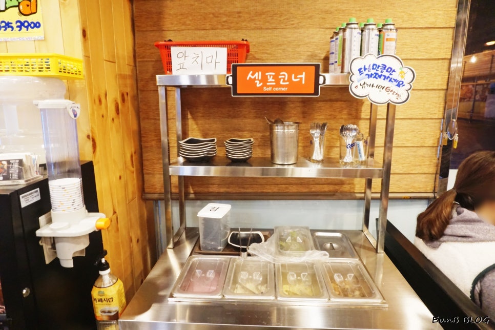 철판떼기 이미지