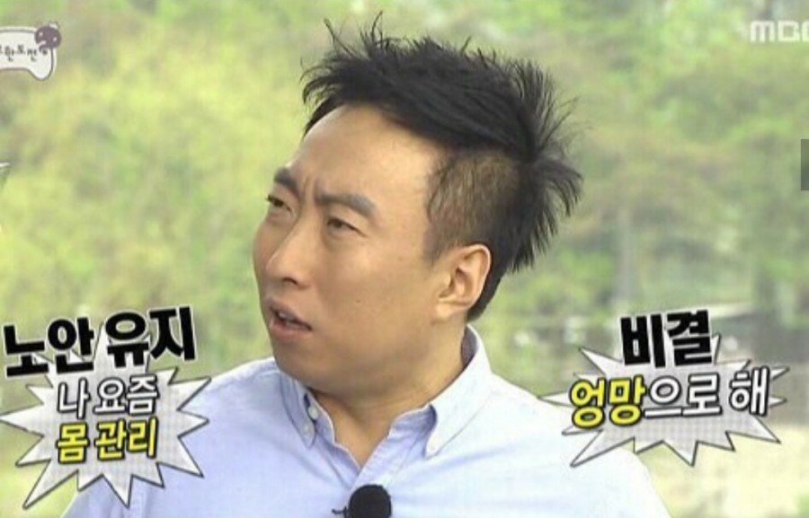 바스버거 이미지