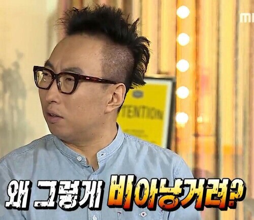 나실내포장 이미지