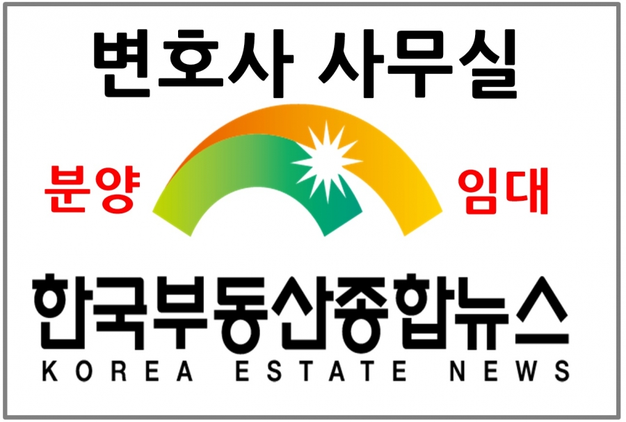 다산임대 이미지