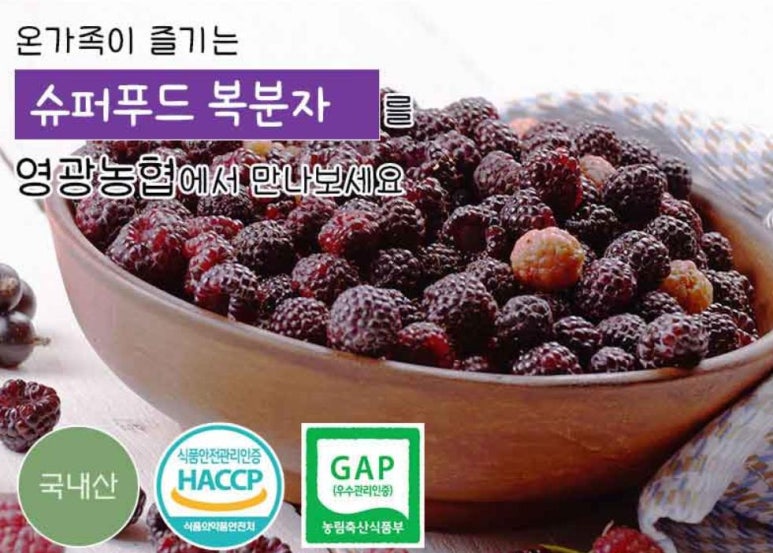 다드림푸드 이미지