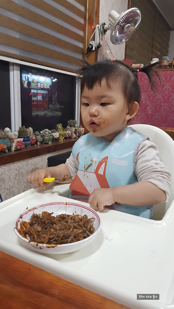 태평성 이미지