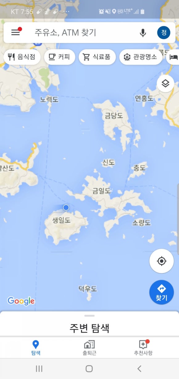 부영호 이미지